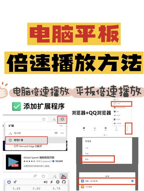 电脑怎么设置视频循环播放