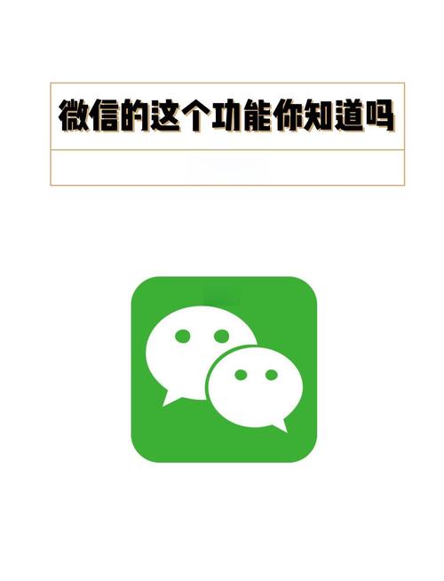 微信小程序