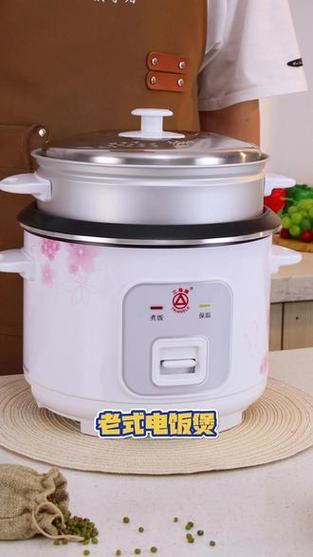 三角牌电饭锅按键没反应