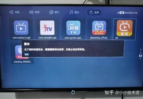 机顶盒的广告频道怎样关闭
