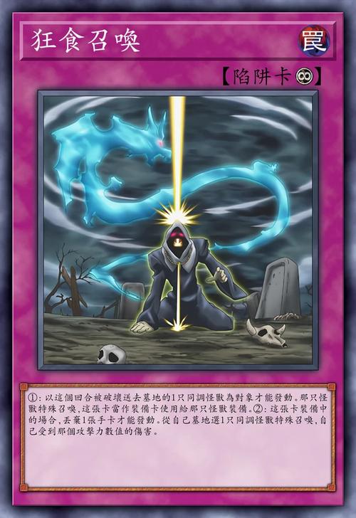 如何让刷怪笼一直工作