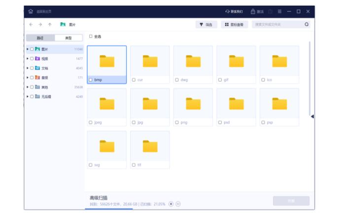 监控被覆盖了能恢复吗