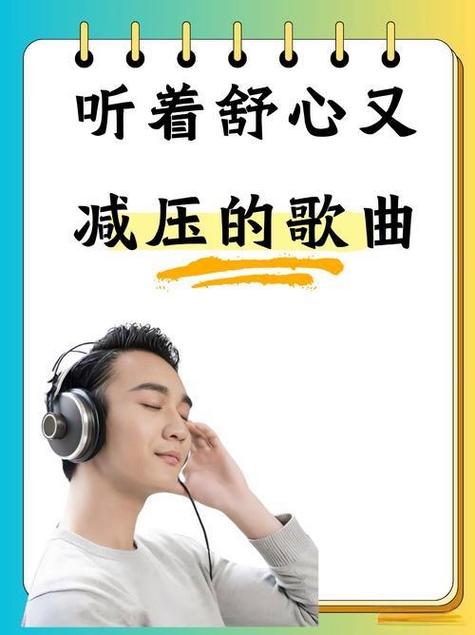 语音助手语音唤醒游戏截图