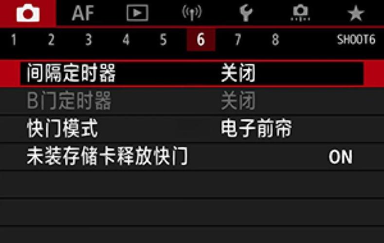 佳能相机定时怎么设置