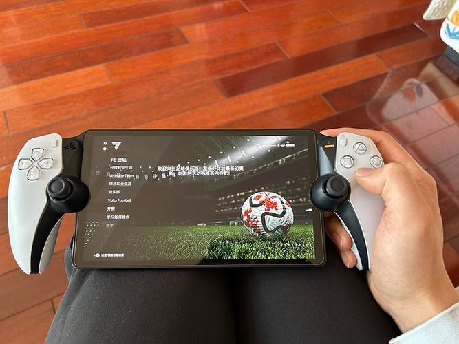 ps4 6.20破解