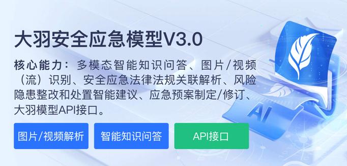 漏电了怎么办