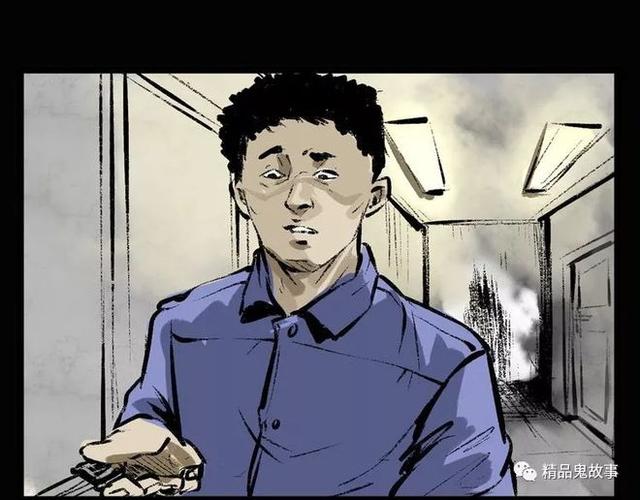 枪爷讲诡事之网易漫画