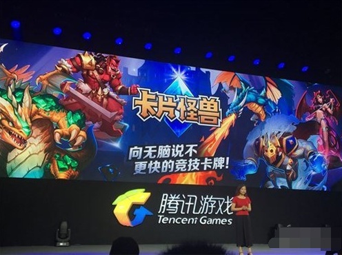 极光工作室魔方娱乐截图