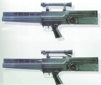 g11步枪图标