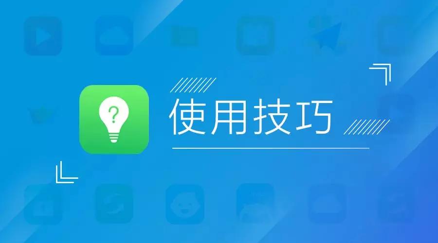 vivo玩机技巧在哪