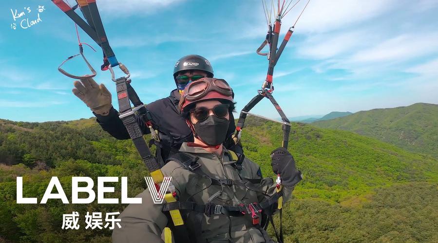 神yuztv