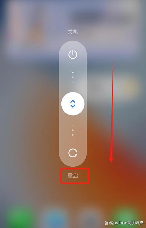 新手机收不到验证码