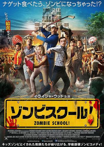 僵尸小屁孩免费完整版中文版