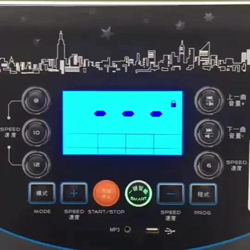 跑步机放久了启动不了