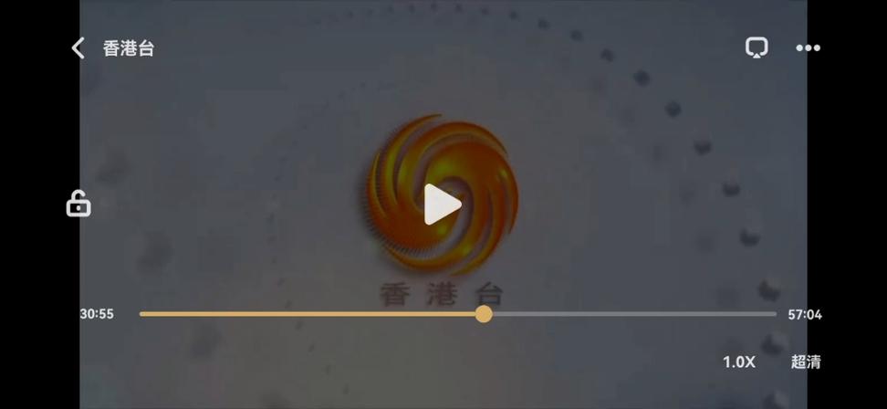 凤凰卫视怎么下载