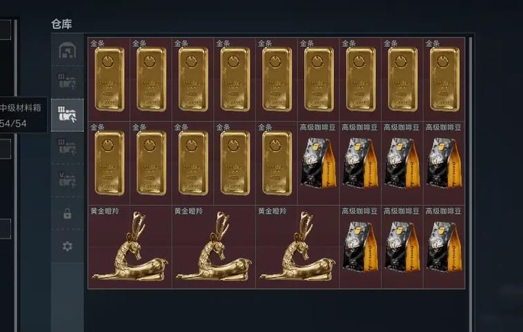 游戏三角洲能赚钱吗图标