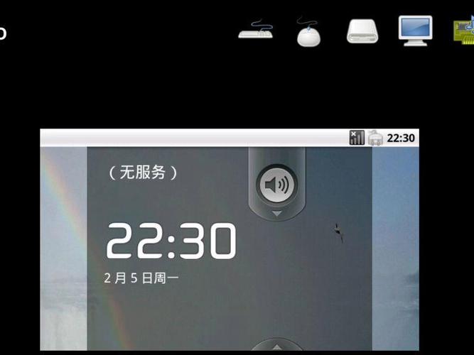 虚拟机limbo缩略图