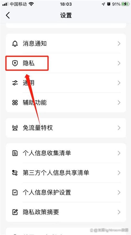怎样判断qq好友是隐身还是不在线