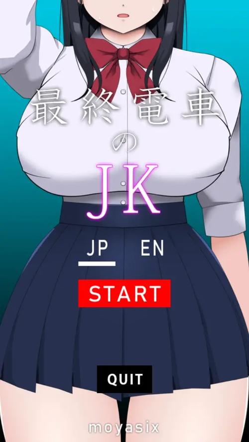 h安卓apk直装吧游戏截图