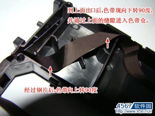 针式打印机怎样换色带