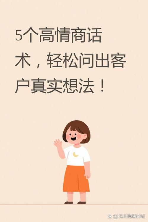 最晚确认收货时间