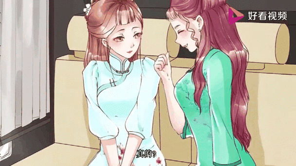宛香漫画掠夺你2免费阅读