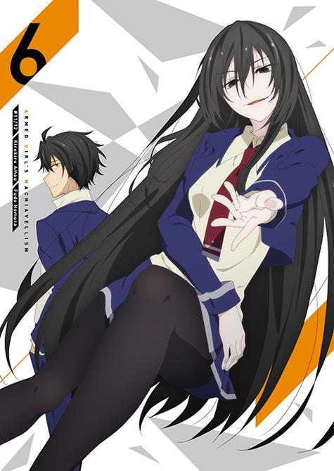 武装少女高清