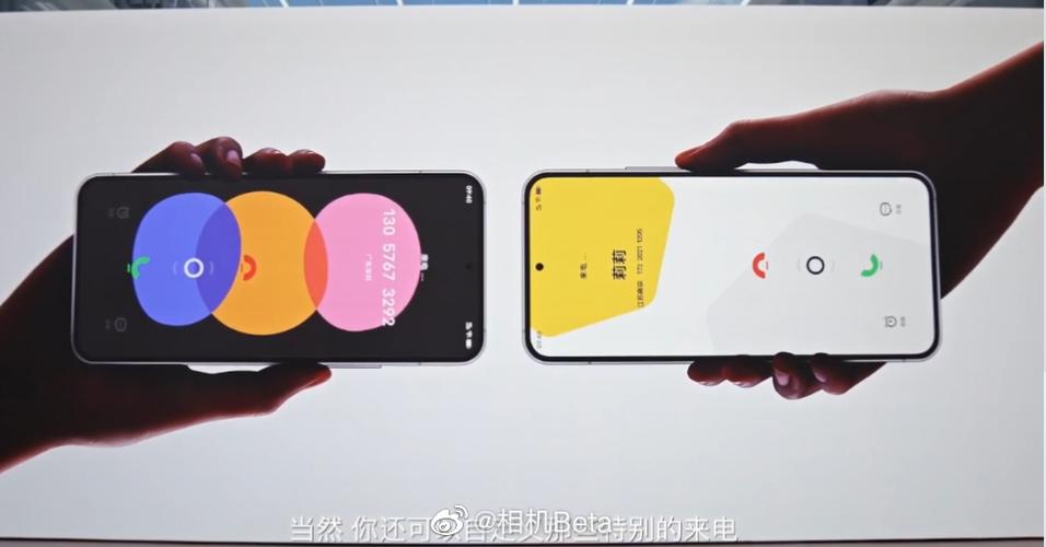 原子随身听总是自动播放缩略图