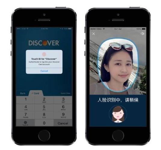 opporeno人脸支付