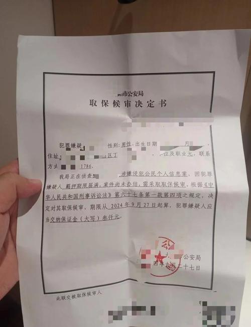 跆拳道退款找哪里举报