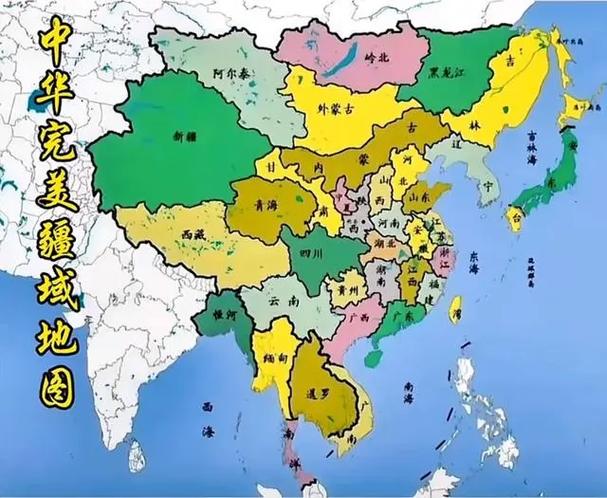 中国最完美的疆域地图