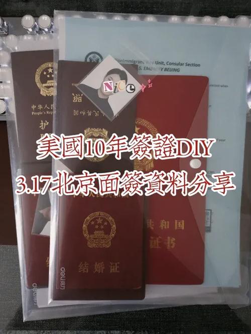 绑定银行卡需要人脸识别吗游戏截图