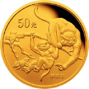 猴年纪念币金币缩略图