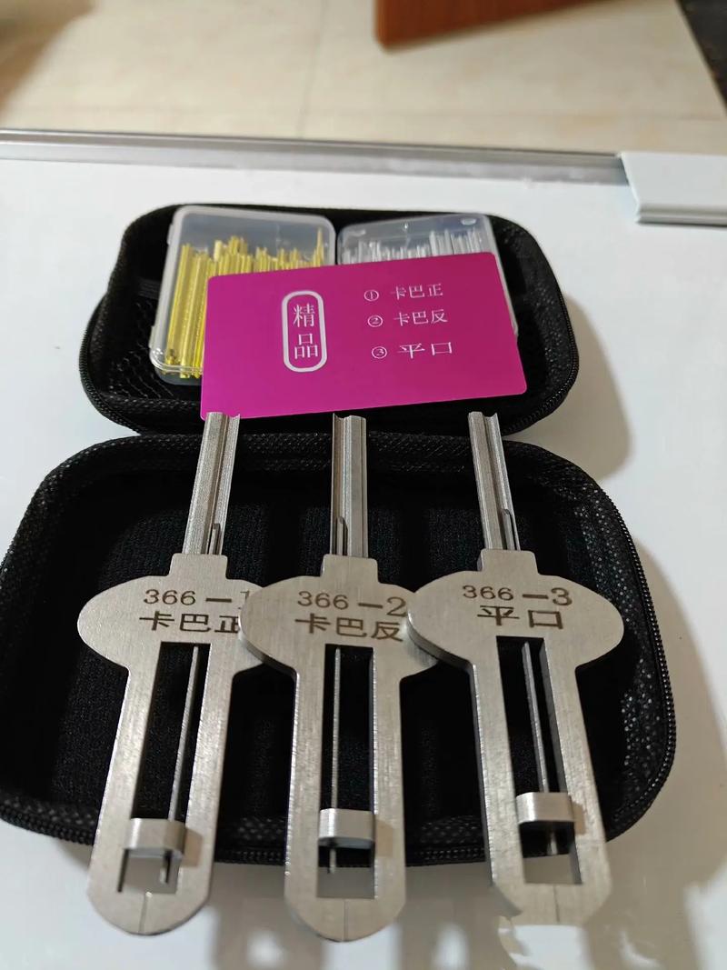 铸铁套装解锁方法