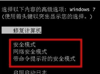 夏普2658管理员密码