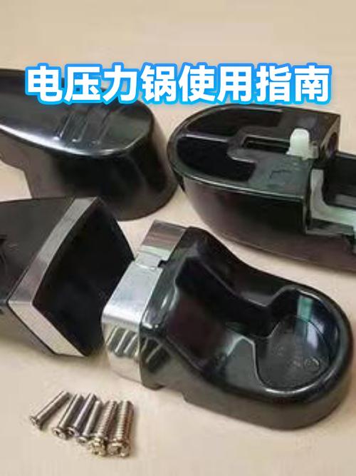 电压力锅怎么用 视频教程