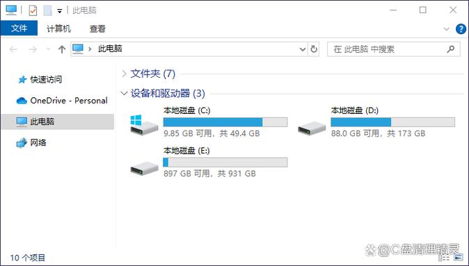 内存占用率过高会卡吗缩略图