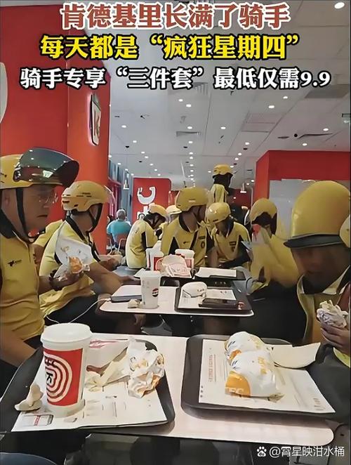 美团外卖便宜的标准