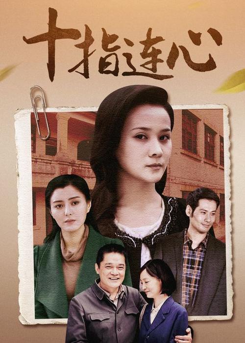 87影院在线观看免费大全电视剧