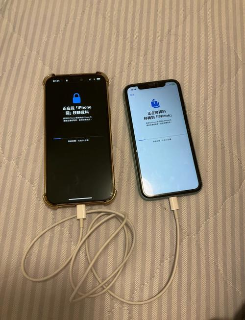 苹果整机迁移了2个小时才1%
