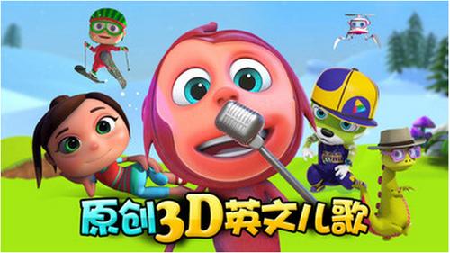 emobile10安卓版下载