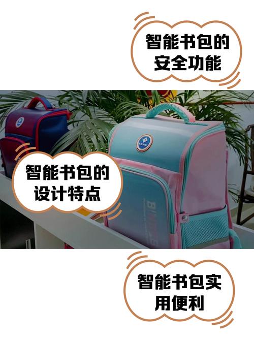 书包网手机版TXT电子书缩略图