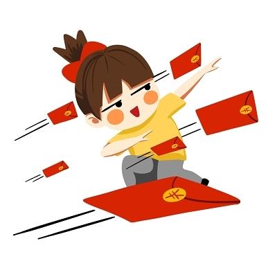 让红包飞