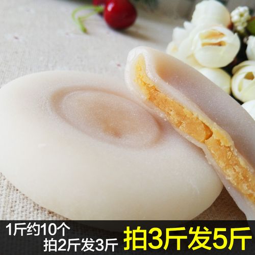 女人吃糍粑的好处