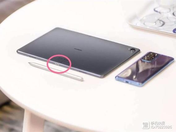 华为mpencil3吸附后不充电截图