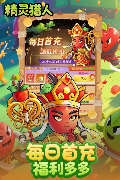除灵猎人礼包码怎么用