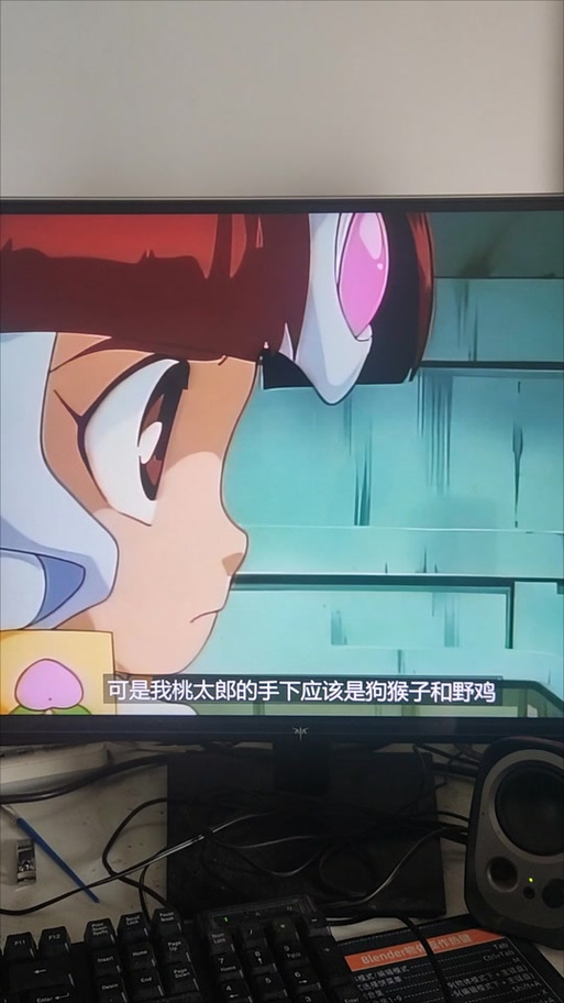 生肖守护神笔趣阁无弹窗