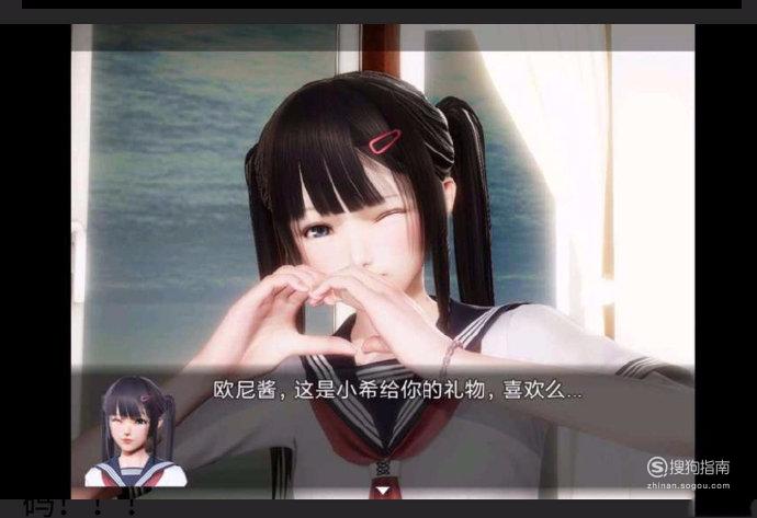 风s人生对话