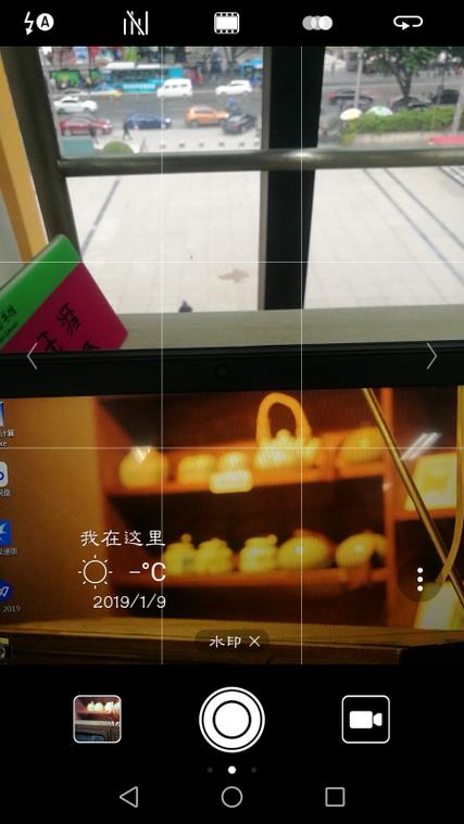 华为拍照带日期时间