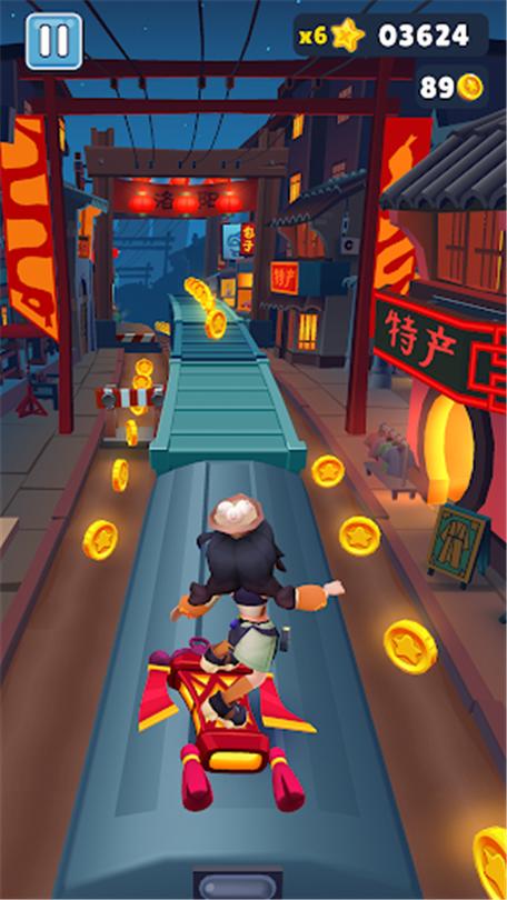 地铁跑酷洛阳新触控加菜单图标